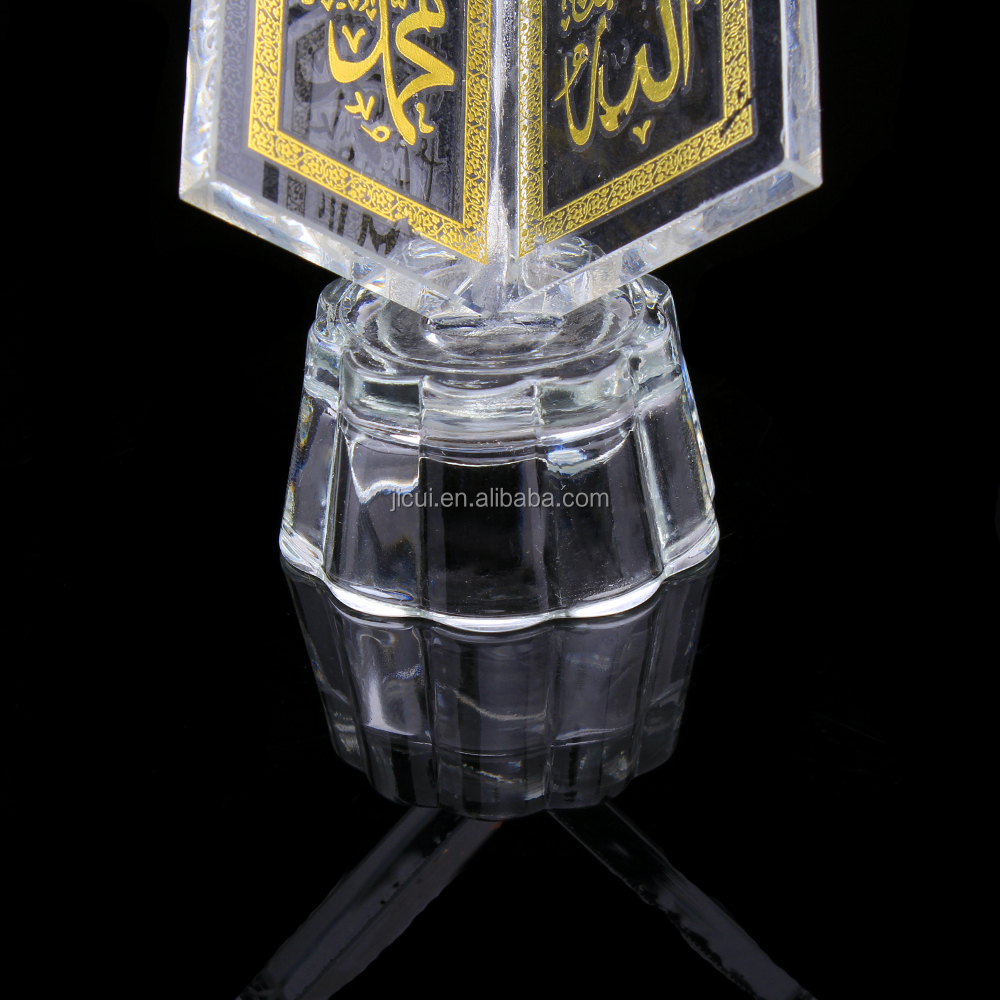 crystal islamic book gift for ramadan holy quranjc-hq-02