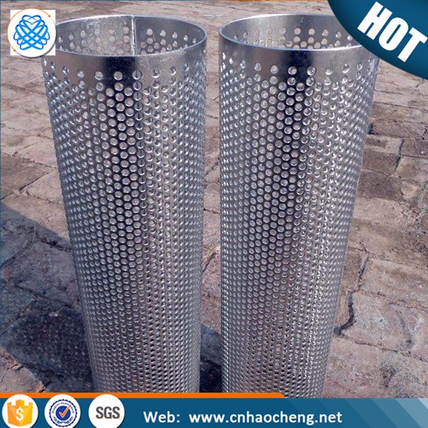 perforated filter tube (7)