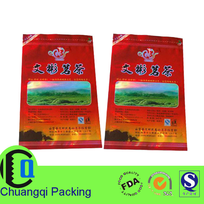 High quality tea bag,China CQ price supplier 21food