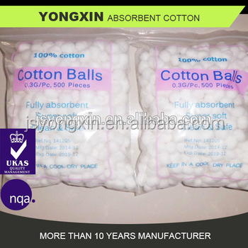 吸収性医療用綿ウールのボール中国製0.5g非滅菌 問屋・仕入れ・卸・卸売り