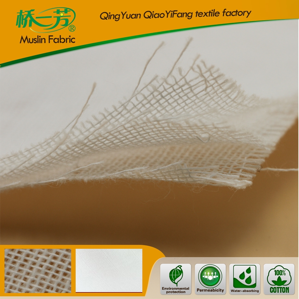 textile weaving mills china weight muslin fabric