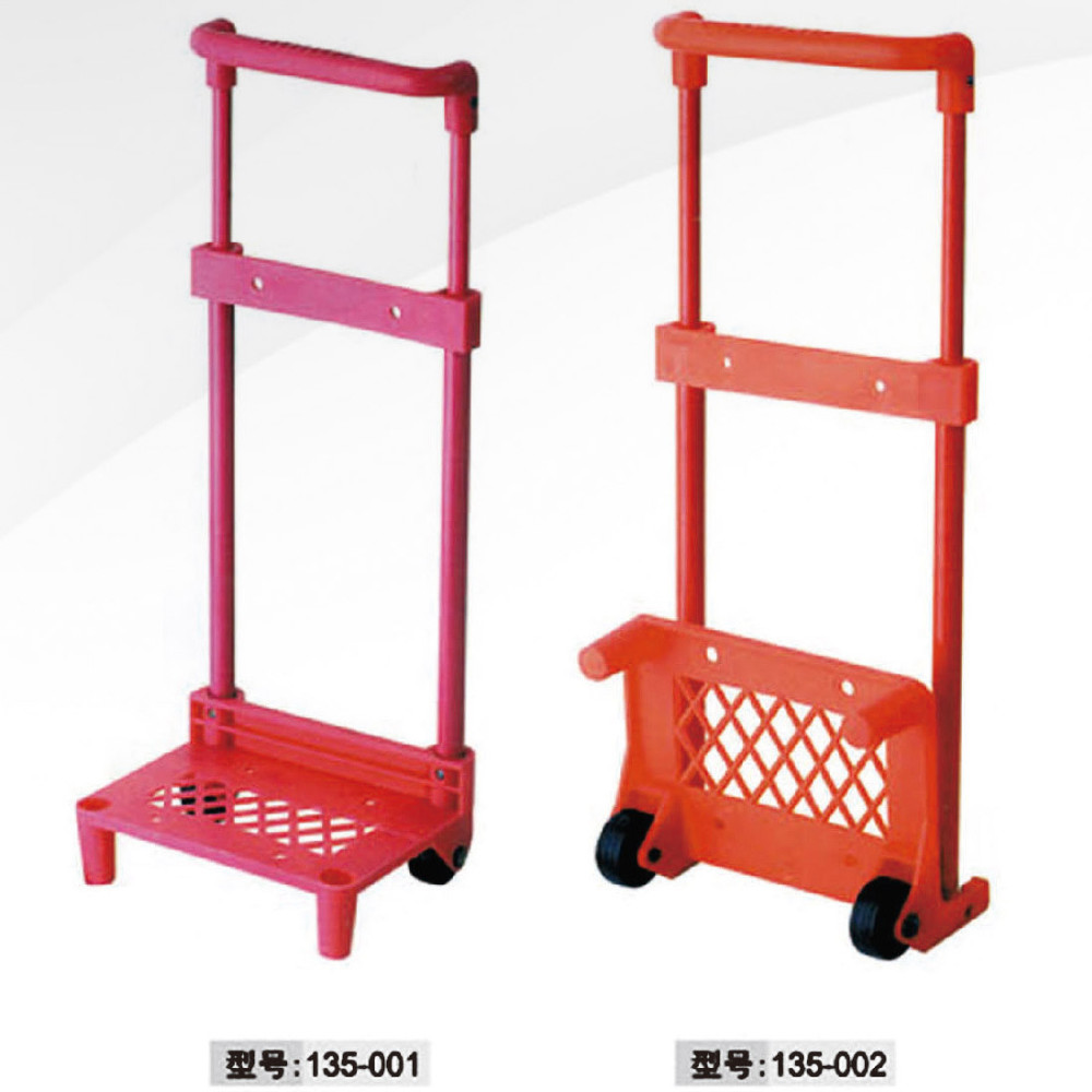 Colored Trolley Telescopic Luggage Handle For Beauty Handbags Luggage