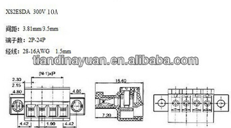 プロフェッショナルなプラグ- 端子台に3.5mm300v10axs2esdaピッチ仕入れ・メーカー・工場