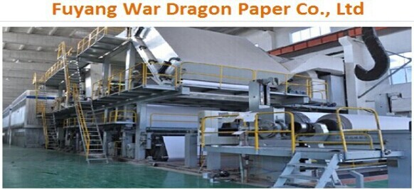 片面印刷された古紙/二重ボード紙/再生紙仕入れ・メーカー・工場