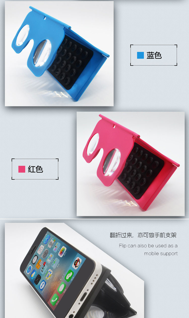 Vr携帯3d仮想現実メガネメガネガラス3dメガネ3d vr仕入れ・メーカー・工場