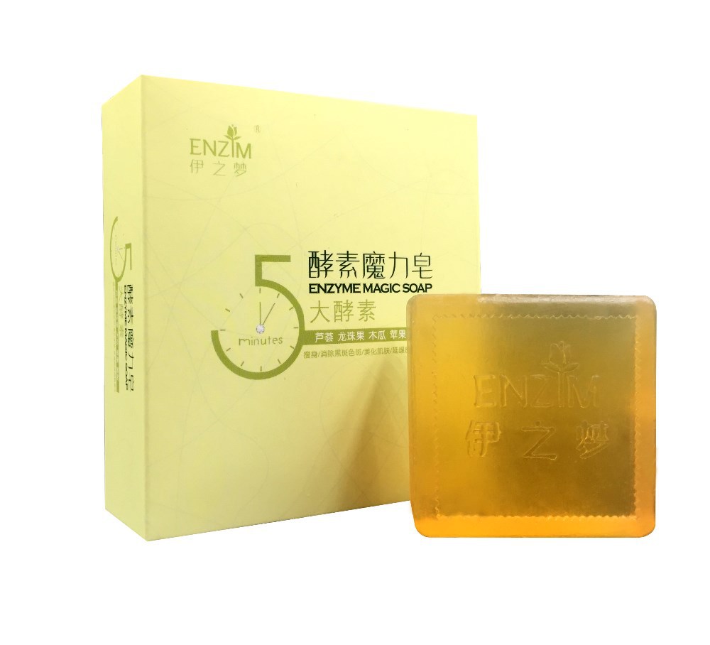  Soap,Transparent Slimming Enzyme Soap,Best Skin Whitening Soap Product