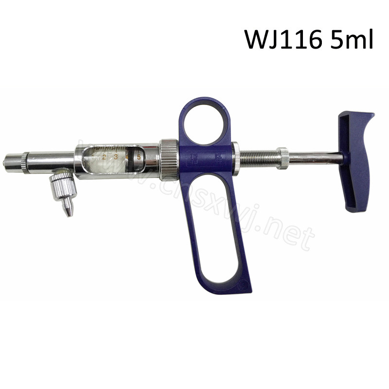 5ml WJ116  high quality automatic syringe inject