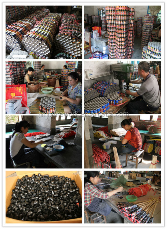 販売のための大型ロケットボトルの花火問屋・仕入れ・卸・卸売り