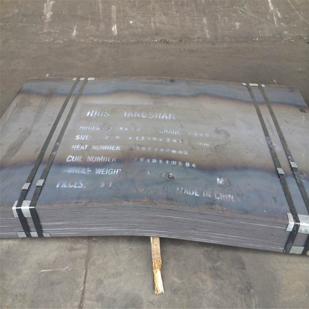 Hot Rolled Steel Plate Hrs 10mm Thick Steel Plate 1 Inch Steel Plate