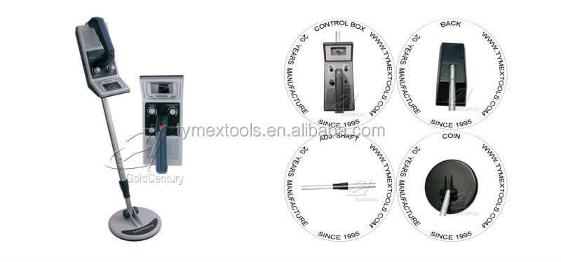 gc1005金属探知機問屋・仕入れ・卸・卸売り