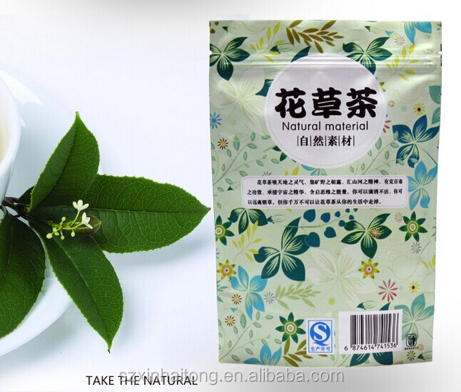 Aluminium foil empty nylon pyramid tea bags