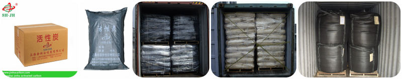 Coconut shell activated carbon as desiccant