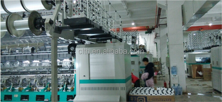 新しいデザイン小売tianhua8827テクニクスを織っ弾性/伸ばすナイロン素材のレースファブリック仕入れ・メーカー・工場