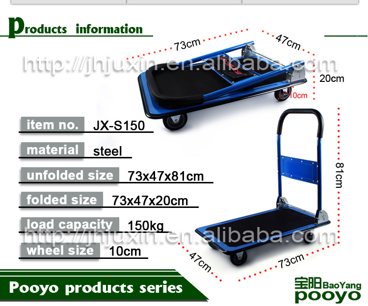 プラットフォーム4- ホイール重い容量カート荷物用カート仕入れ・メーカー・工場