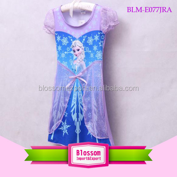 BLM-E077JRA.jpg