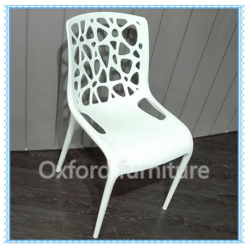 ファッション中空アウトプラスチック椅子s322仕入れ・メーカー・工場