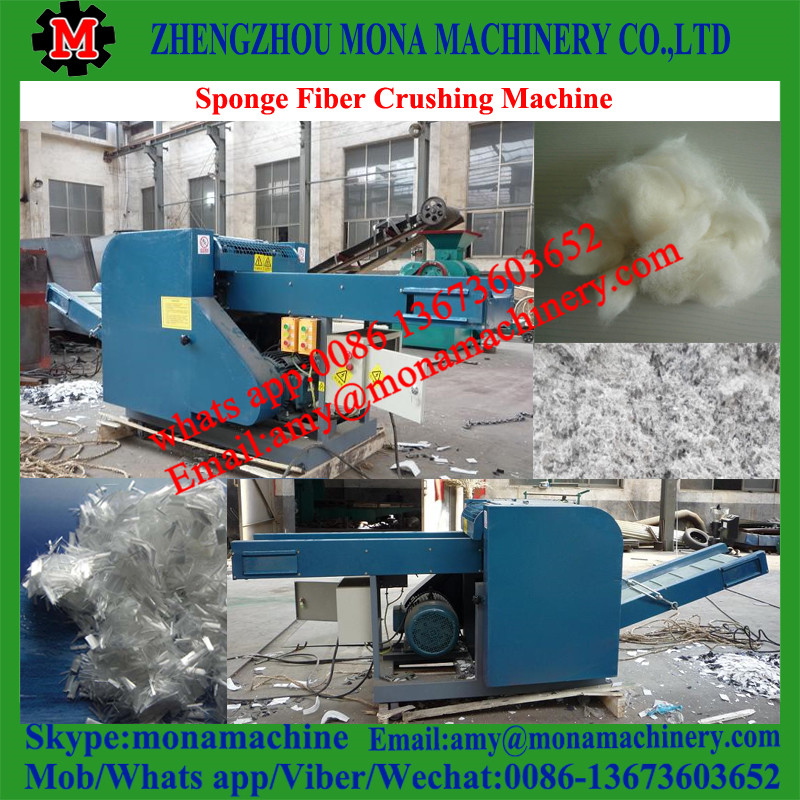 6 Sponge Fiber Crushing Machine Foam Sponge Chopping Machine Waste Clothes Tearing Machine.jpg