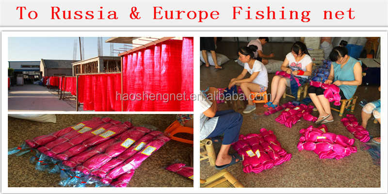 インド( モノフィラメント) 釣りネット良い品質のための仕入れ・メーカー・工場