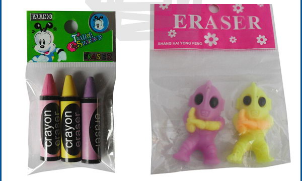 game Eraser Eraser MBE3019(xjt)04