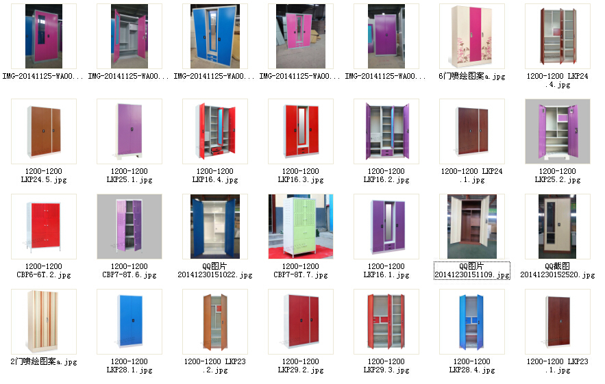 寝室の家具鉄食器戸棚寝室ワードローブ二色/インド寝室ワードローブデザイン仕入れ・メーカー・工場