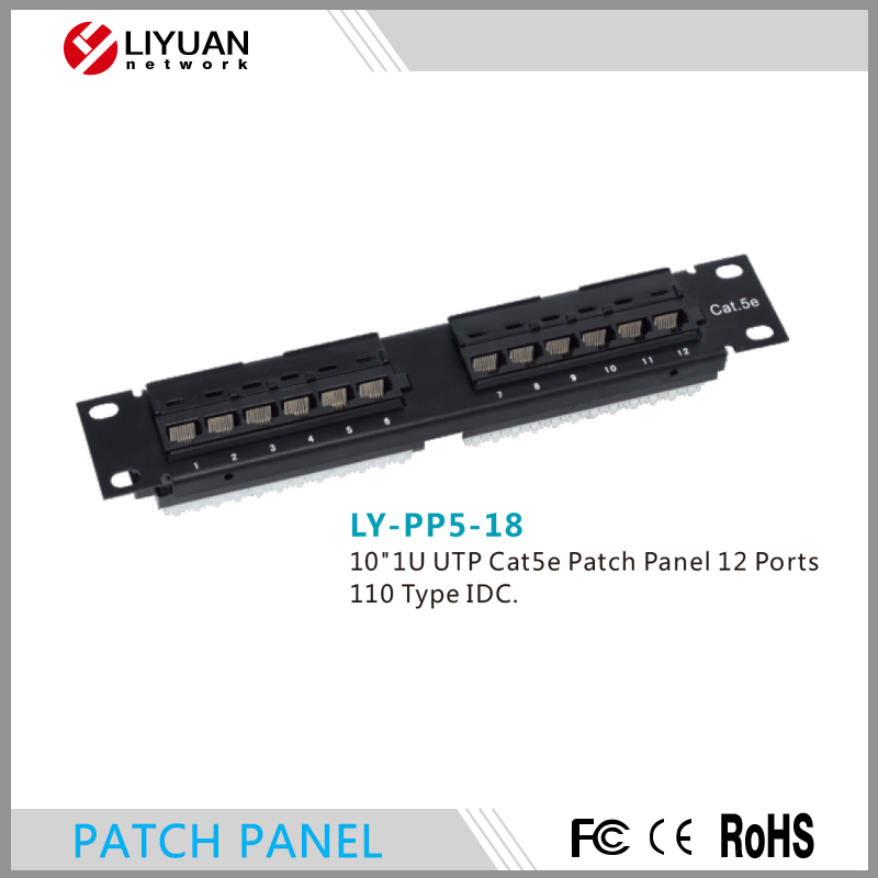 Ly-pp5-1810仕入れ・メーカー・工場