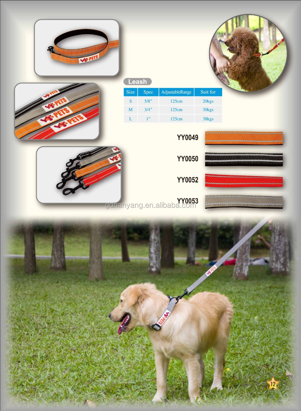 防水ネオプレン2015犬の綱、 犬のペットハーネス、 の犬のショックカラー問屋・仕入れ・卸・卸売り