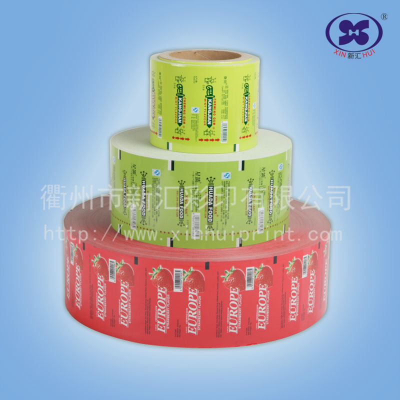 textured printing paper for chewing gum turbo