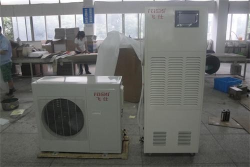ブランドの管cfz-15360リットル産業用除湿機除湿機仕入れ・メーカー・工場