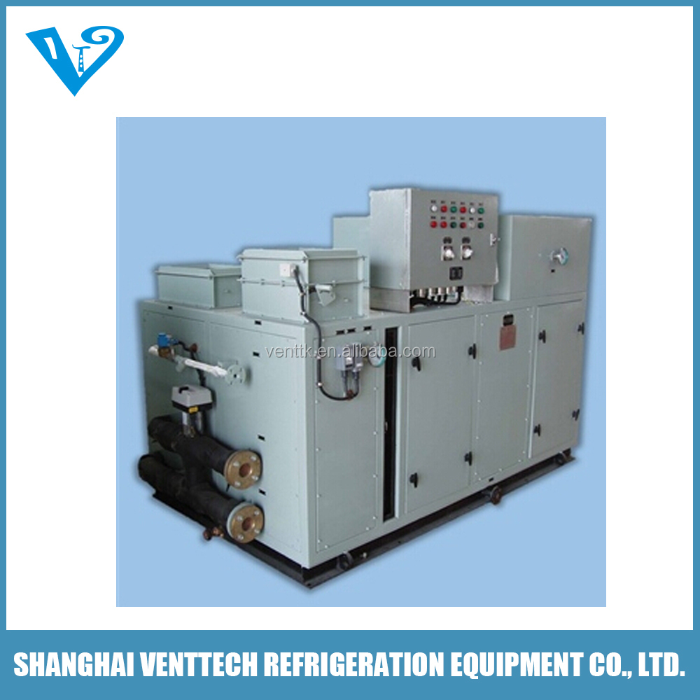 Water Cooled Chiller System Part Chilled Water Ahu Buy Chilled Water
