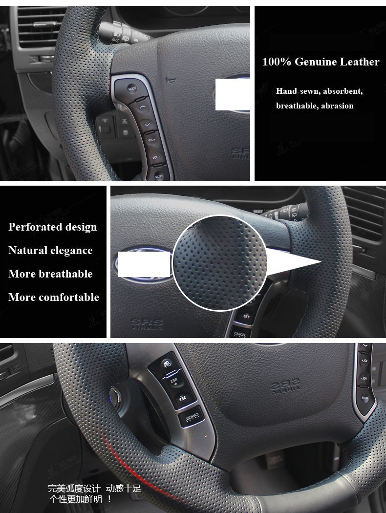 for 2006-2012 Hyundai Santa Fe Leather Steering Wheel Covers