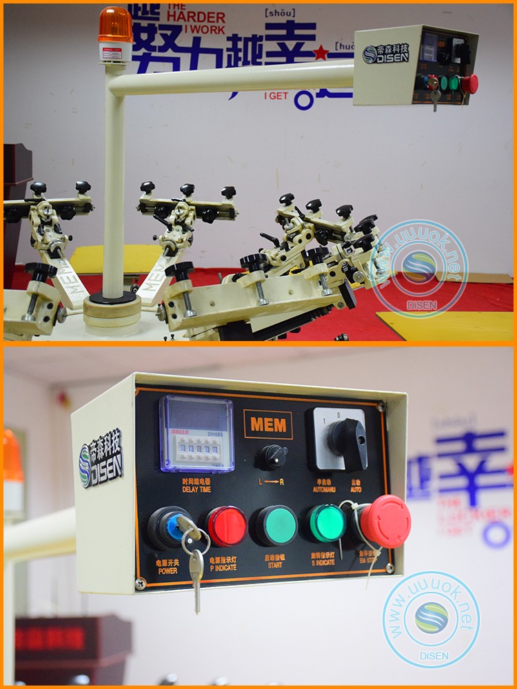 Automatic roll to roll 8 color t-shirt cylinder digital silk semi auto screen printing machine