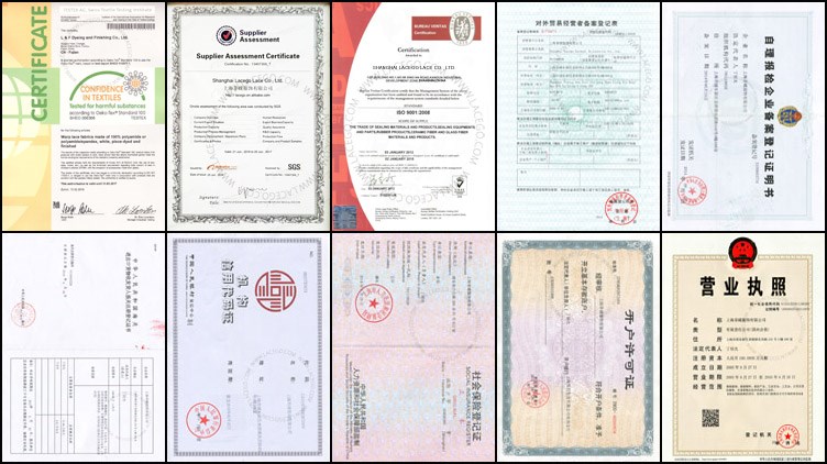certification of lace supplier