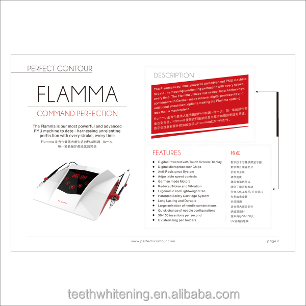 限定版- flammaパーマネントメイクアップマシン問屋・仕入れ・卸・卸売り