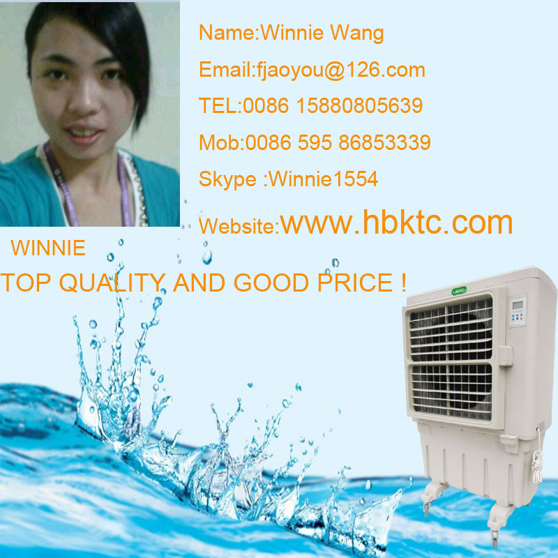 中国のサプライヤーaoyou自宅は、 ポータブル空気冷却器問屋・仕入れ・卸・卸売り
