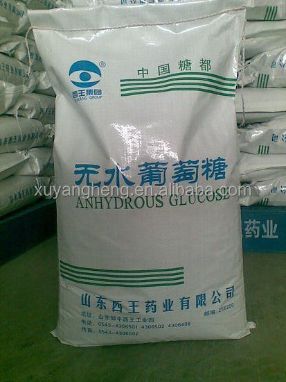 laminated pp bags with sewn liners for salt