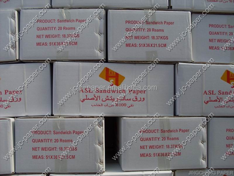 Mg White Sandwich Paper, Size: 24x34 Cms, 500