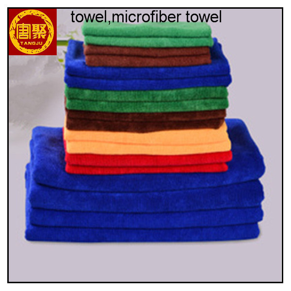 towel,microfiber towel,bath towel,beach towel,hair towel,turban towel,car micro fiber towel,window cloth.jpg