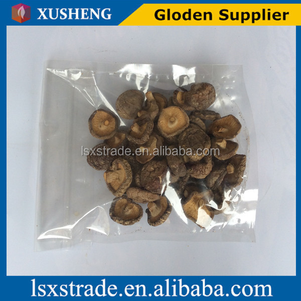 canned shiitake mushrooms(B)