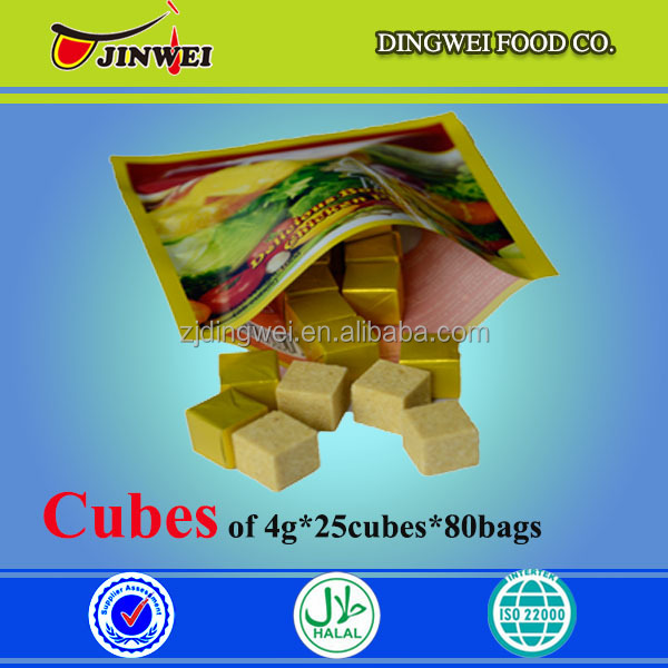 NEW TASTE AFRICAN FOOD HALAL CHICKEN SEASONING CUBE