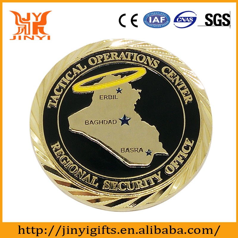 coin 2383