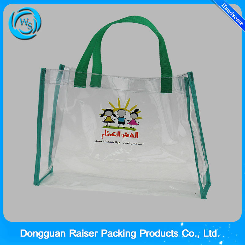 レディースpvcプラスチック製の包装袋化粧品袋が付いているボタン 問屋・仕入れ・卸・卸売り