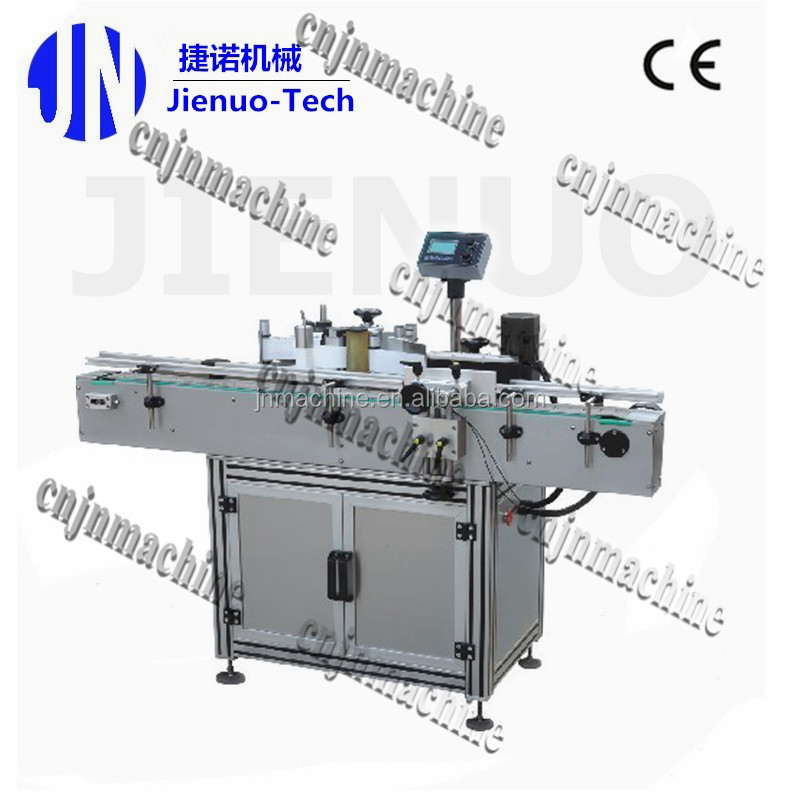 Vertical Red Wine Labeling Machine