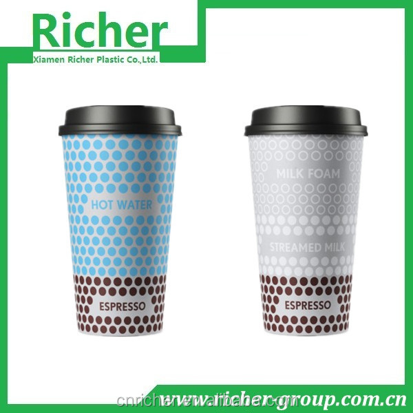 安い使い捨ての紙のコーヒーカップ蓋付き問屋・仕入れ・卸・卸売り