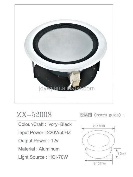 新しい設計高品質ledランプシェード光スペアパーツ問屋・仕入れ・卸・卸売り
