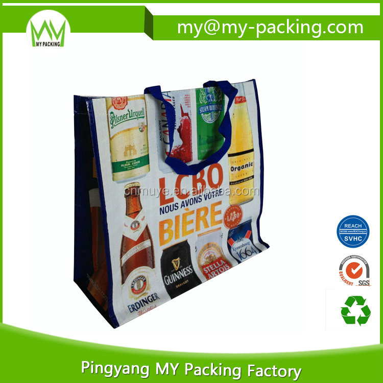 PP-Woven-Bag-for-Shopping-with-Handle-Full-Color..jpg
