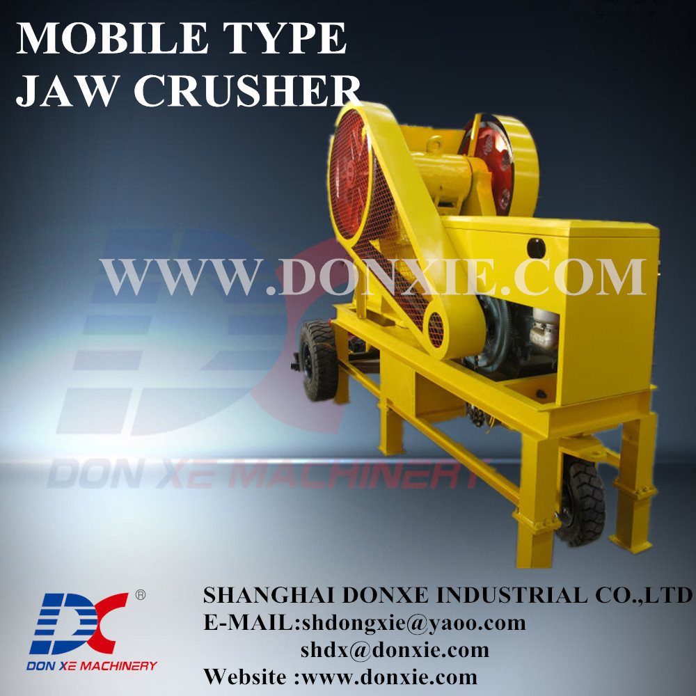 high quality mobile rock crusher