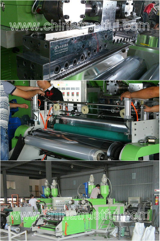 中国alibabaのストレッチフィルム機、 プラスチックフィルムのマシン、 ストレッチフィルム製造機問屋・仕入れ・卸・卸売り