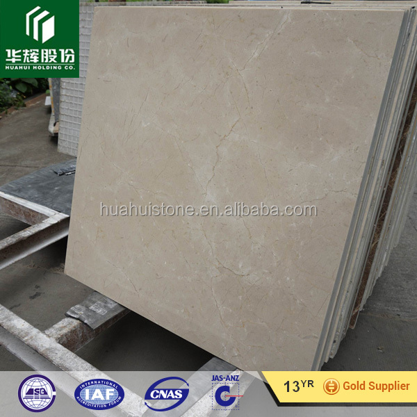 Crema marfil beige marble patterns.jpg