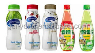 Sell UHT milk Equipment (Juice pasteurizer, UHT)