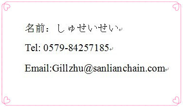 鉄製ペット鎖/ペット牽引帯とあわ绵のプルトップを引き問屋・仕入れ・卸・卸売り